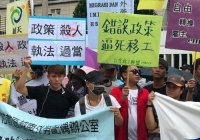 Người Việt bị cảnh sát bắn chết ở Đài Loan, cộng đồng biểu tình