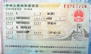 Trung Quốc không cấp thị thực cho người Đức có tên tiếng Thổ Nhĩ Kỳ