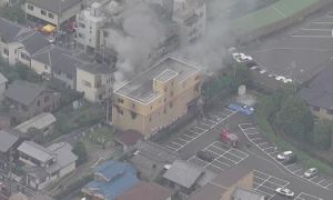 Cháy nổ xưởng phim hoạt hình tại Nhật Bản, gần 40 người thương vong