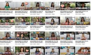 Hàng nghìn video YouTube quảng cáo cô dâu Việt như món hàng ở Hàn