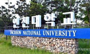 Báo Hàn đưa tin: Số du học sinh Việt Nam biến mất ở Incheon đã tăng lên 164...