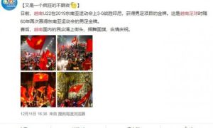 Fan Trung Quốc: 'Nhìn bóng đá Việt Nam mà cay đắng'