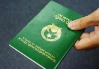 Việt Nam sẽ có hộ chiếu gắn chip điện tử từ 7/2020?