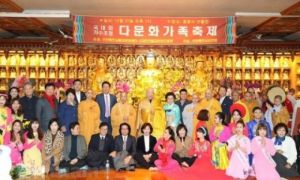 Cộng đồng người Việt tại Hàn Quốc đón Tết sớm tại Incheon