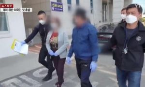 Hàn Quốc lệnh trục xuất 6 người Việt vi phạm cách ly