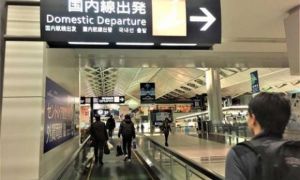 Nhật Bản cho phép du khách Việt Nam nhập cảnh trở lại, tối đa 250 người/ngày...