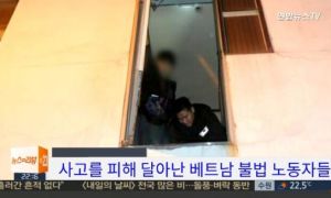 Hai cô gái Việt nguy kịch vì rơi từ tầng 6 tòa nhà karaoke ở Hàn