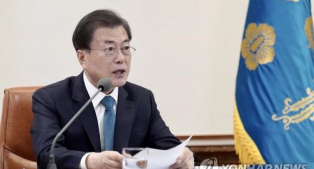 Tổng thống Hàn Quốc: 'Tiêm vắc xin COVID-19 để tỏ lòng hiếu thảo với cha mẹ'