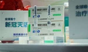 Trung Quốc sẽ cung cấp cho thế giới 2 tỷ liều vaccine ngừa Covid-19