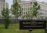 ĐSQ Mỹ tại Ukraine xin đưa nhân viên ngoại giao về nước đề phòng kịch bản xấu