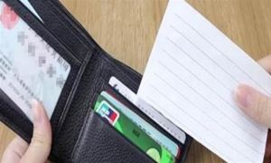 Dù có bao nhiêu tiền trong ví, tốt nhất bạn cũng nên nhét một tờ giấy vào đó,...