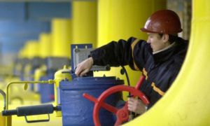 Gazprom: 1 tuần sau khi bị Nga 'khóa van', Ba Lan vẫn mua được khí đốt Nga từ...