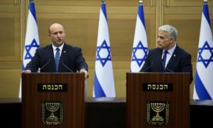 Chính trường Israel chuẩn bị biến động lớn: Thay Thủ tướng, giải tán Quốc hội...
