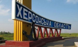 Lực lượng vũ trang Ukraine tiến thêm một bước tại Kherson