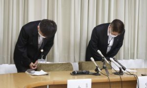 Nhật Bản: Viên chức đi nhậu làm mất USB có thông tin cá nhân của 460.000 dân