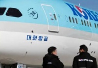 Hãng hàng không lớn nhất Hàn Quốc bị chỉ trích vì từ chối hành khách tự kỷ đi máy bay