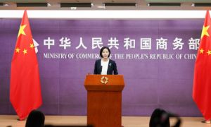 Trung Quốc phản đối Mỹ và Đài Loan đàm phán thương mại