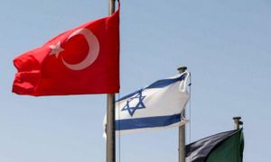 Israel-Thổ Nhĩ Kỳ tiến gần mức hoàn toàn khôi phục quan hệ ngoại giao