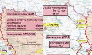 Bản đồ Nga mới công bố hé lộ nhiều chi tiết thực địa quan trọng ở Ukraine