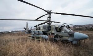 Anh nói 25% số trực thăng tấn công Cá sấu của Nga bị bắn hạ ở Ukraine