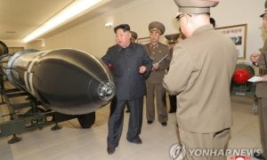Ông Kim Jong-un chỉ thị mở rộng kho vũ khí hạt nhân của Triều Tiên