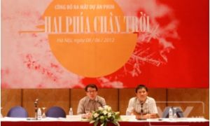 /thumb/thumb.php?src=images/stories/content/2012/06/20120609_07_43_22_0.jpg&w=300&h=180&zc=1&q=80&a=c