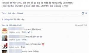 Trào lưu