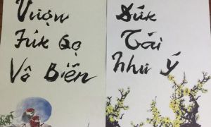 PGS Bùi Hiền chuyển đôi câu đối Tết sang ngôn ngữ “Tiếw Việt”