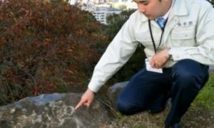 Nhật Bản truy tìm người viết chữ tiếng Việt lên di tích quốc gia