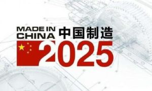 Trung Quốc đã từ bỏ kế hoạch chiến lược “Made in China 2025”?
