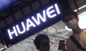 Trung Quốc phản ứng mạnh khi Nhật Bản định ‘cấm cửa’ Huawei