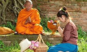 Được hỏi