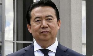 Cựu Giám đốc Interpol Mạnh Hoành Vĩ nhận hối lộ gần 50 tỷ đồng