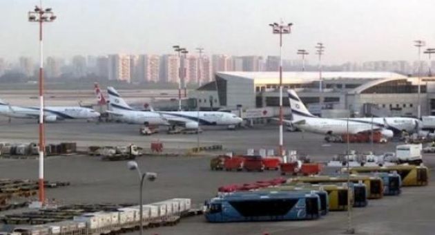 Hàng loạt máy bay mất tín hiệu bí hiểm, sân bay Israel điêu đứng