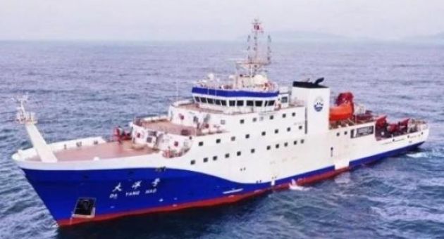 Trung Quốc khoe tàu khảo sát đại dương mới bị nghi sẽ dùng ở Biển Đông