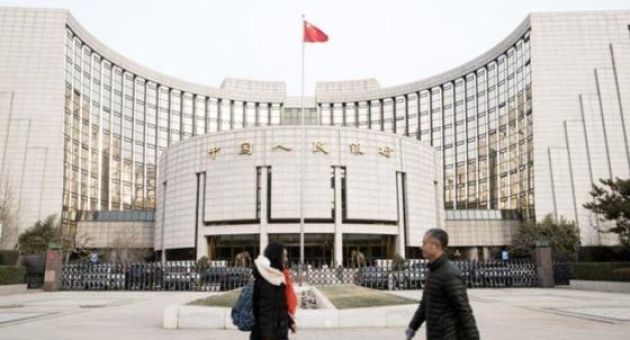 Tiết lộ bất ngờ, Trung Quốc chuẩn bị ra tiền điện tử riêng, có thể thay đổi...