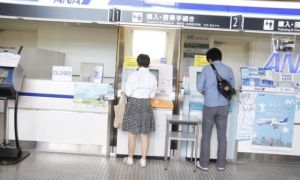 Du khách Việt mang sản phẩm thịt, hoa quả vào Nhật có thể tù 3 năm