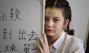 Viện Khổng Tử: Cánh tay nối dài của mạng lưới tuyên truyền Trung Quốc