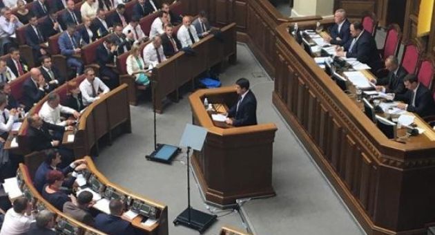 Ukraine thông qua dự luật luận tội quan chức làm giàu bất hợp pháp