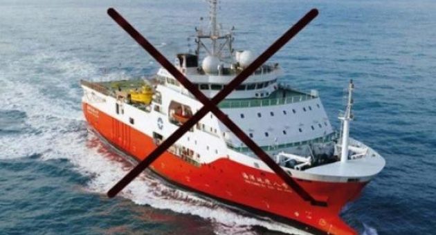 Yêu sách biển trái phép của Trung Quốc đe dọa tính toàn vẹn của UNCLOS