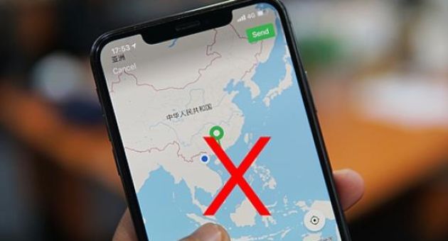 Ứng dụng WeChat tại Việt Nam có ‘đường lưỡi bò’