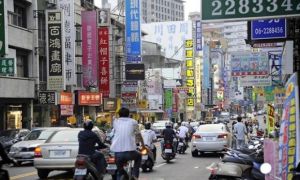 Phát hiện thi thể cô dâu Việt ở Đài Loan