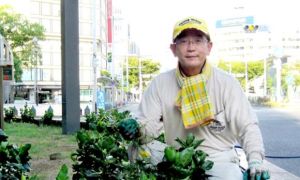 Triệu phú Nhật đi dọn cỏ, dùng phần lớn tài sản của mình để làm từ thiện và...