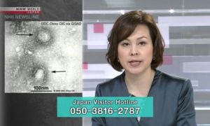 Nhật Bản cách ly 1 tàu du lịch có hành khách nhiễm virus corona