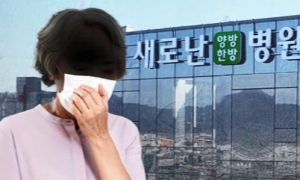 Hành trình 'gieo rắc' virus corona cho hàng chục người của 'bệnh nhân số 31'...