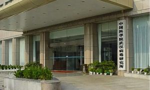 Fox News: Trung Quốc tạo COVID-19 từ phòng thí nghiệm Vũ Hán để cạnh tranh với...