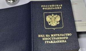 Người nước ngoài sẽ không bị trục xuất khỏi Nga cho đến ngày 15/6