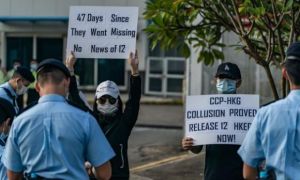 Hong Kong bắt nhóm giúp 12 người bị truy nã trốn sang Đài Loan