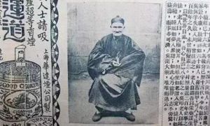 Câu chuyện về người đàn ông thọ tới 256 tuổi, cưới 24 người vợ và có 180 đứa con