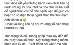 Diễn viên Thương Tín đột quỵ nhập viện cấp cứu tại bệnh viện quận 12, sức khoẻ...